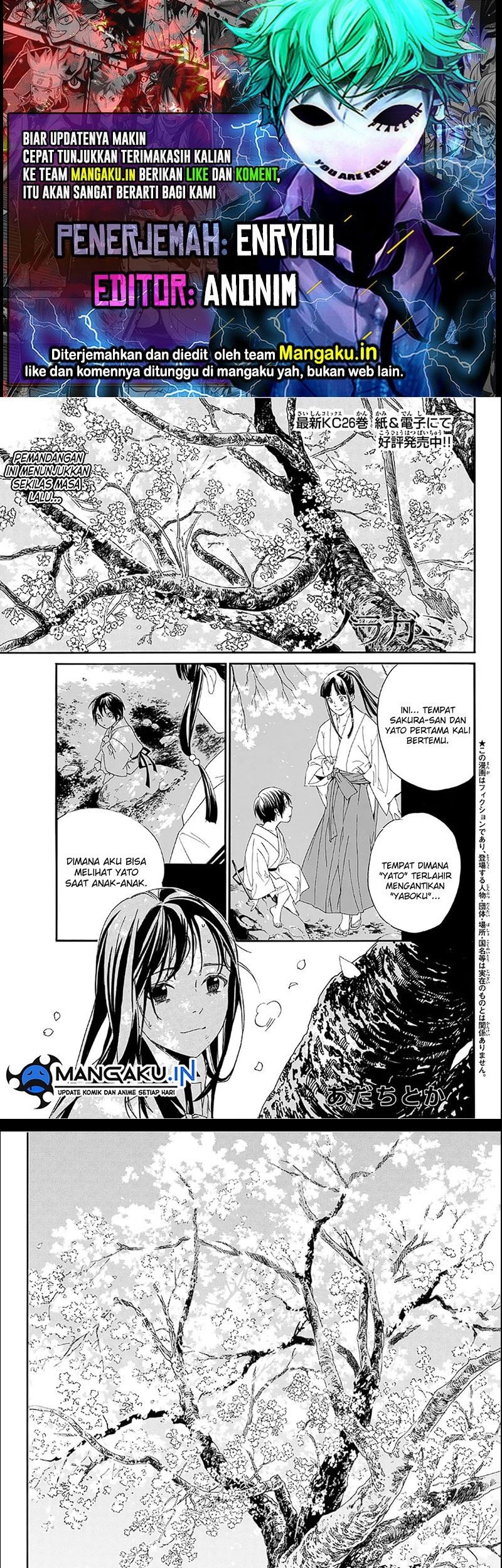 Noragami Chapter 106 - halaman 1