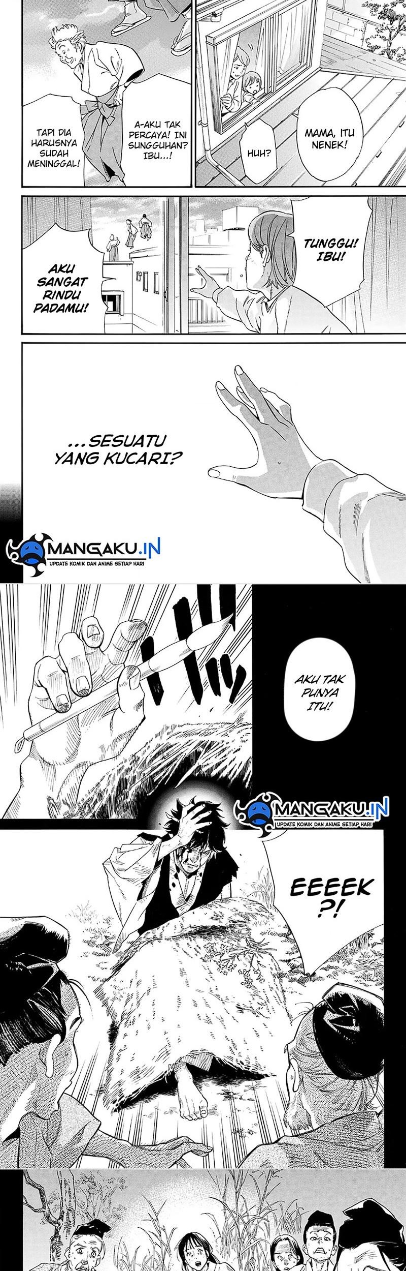 Noragami Chapter 106 - halaman 11