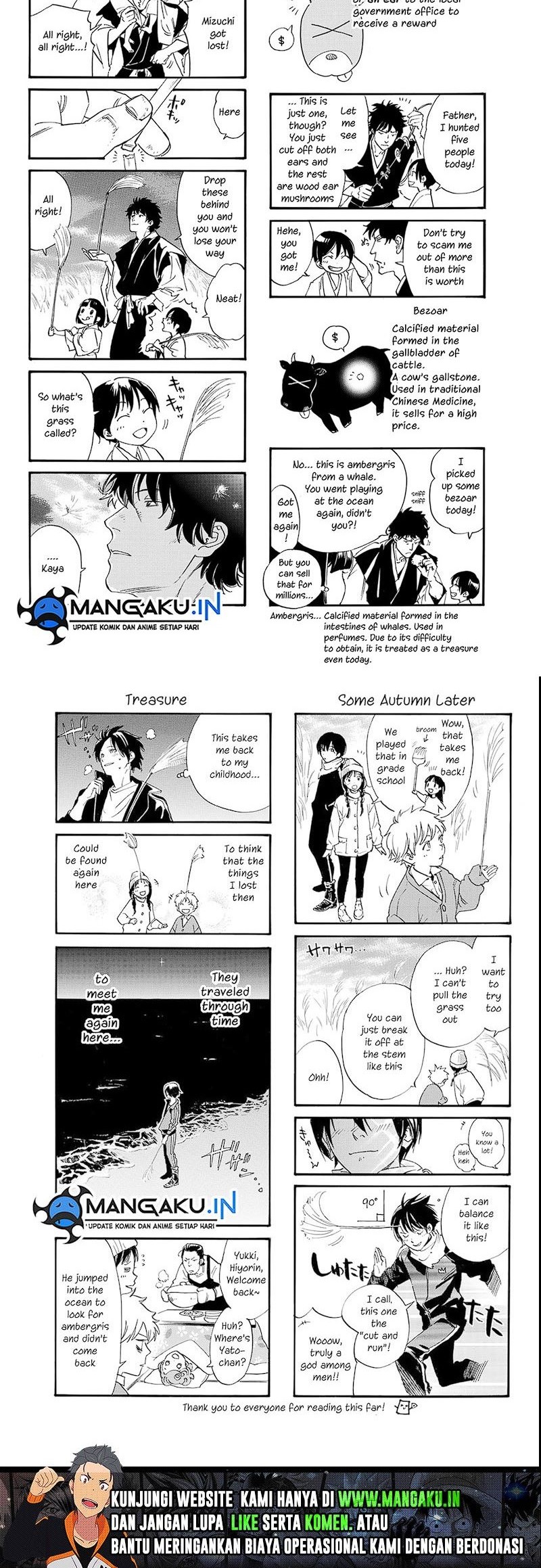 Noragami Chapter 106 - halaman 16