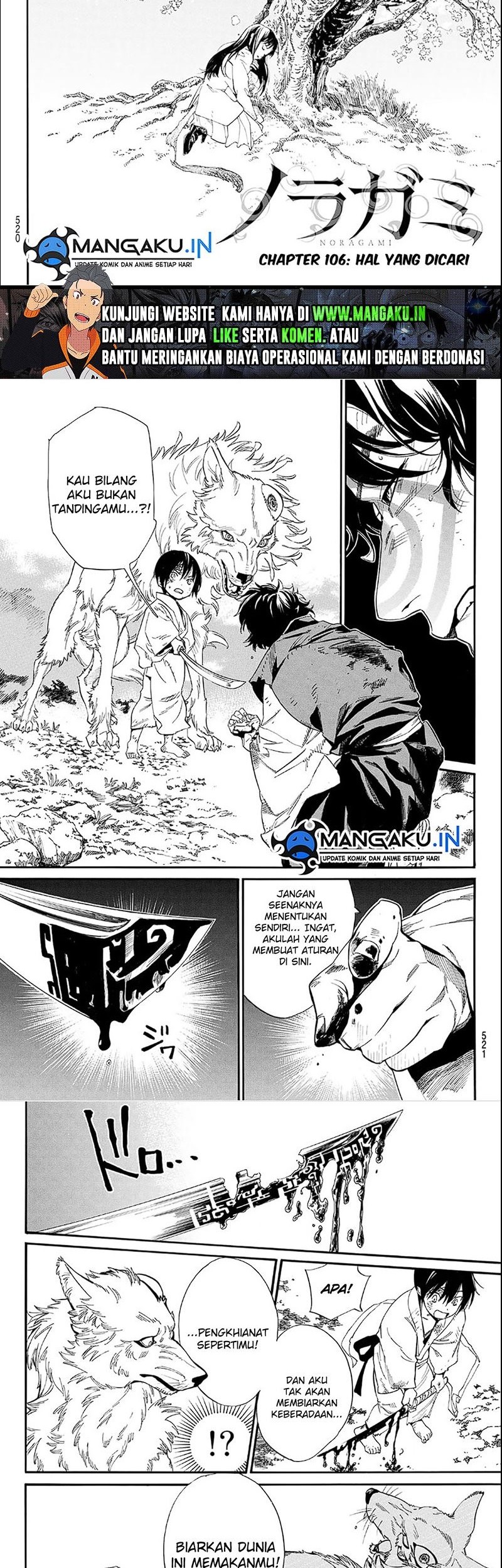 Noragami Chapter 106 - halaman 2