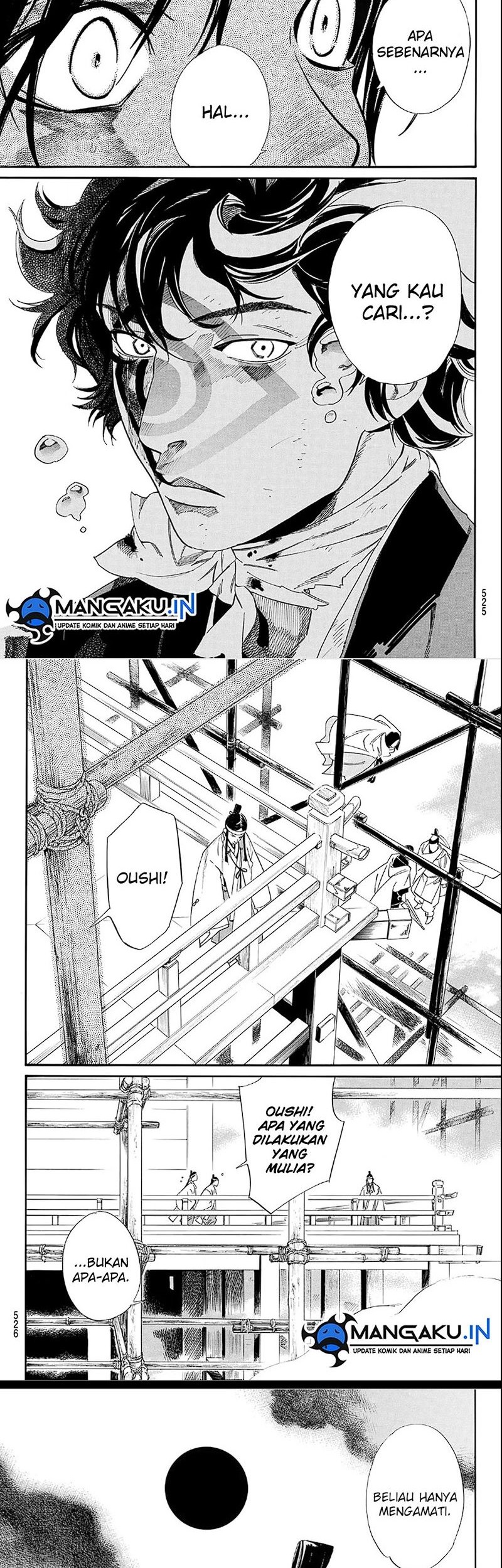Noragami Chapter 106 - halaman 5