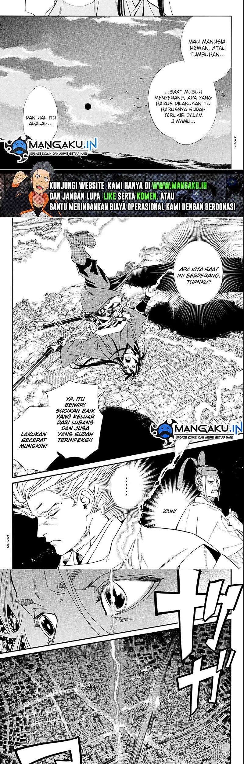 Noragami Chapter 106 - halaman 7