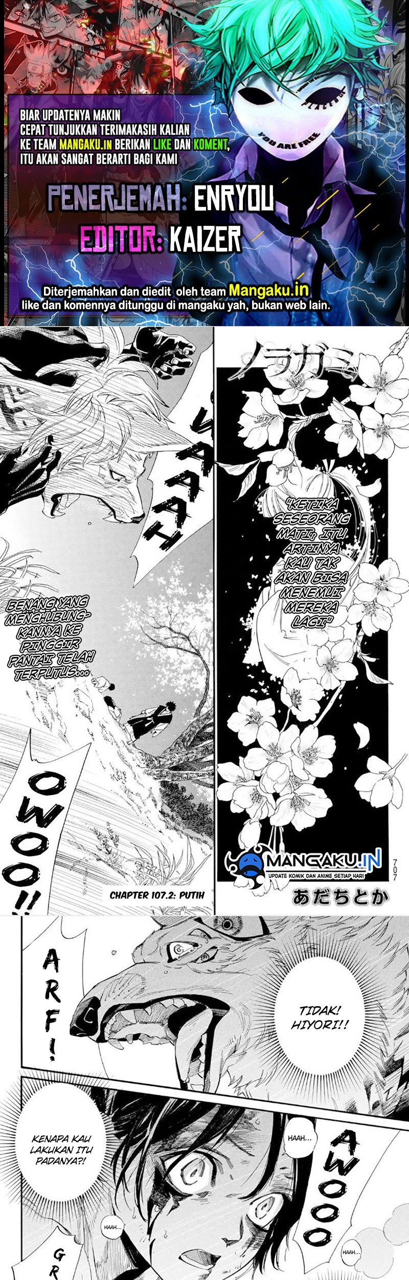 Noragami Chapter 107.2 - halaman 1