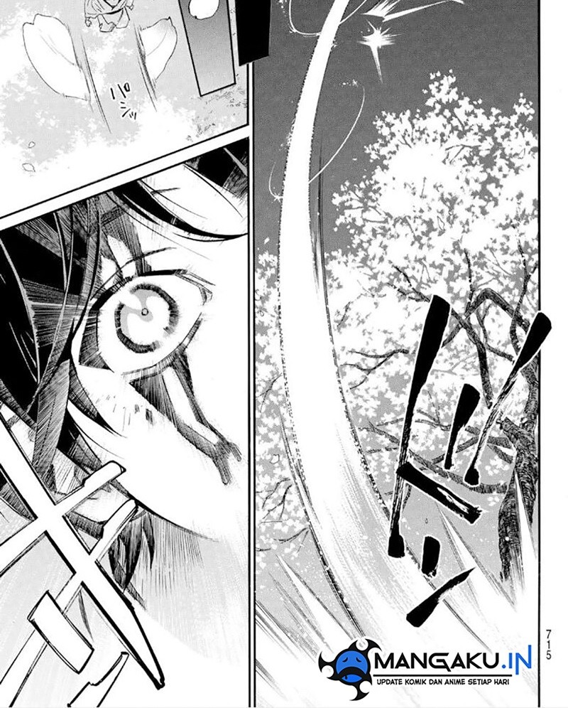 Noragami Chapter 107.2 - halaman 5