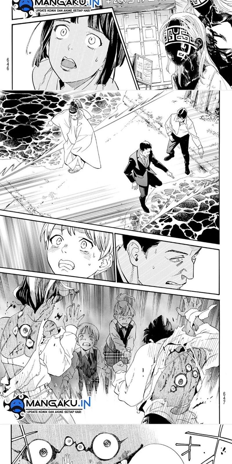Noragami Chapter 107 - halaman 10