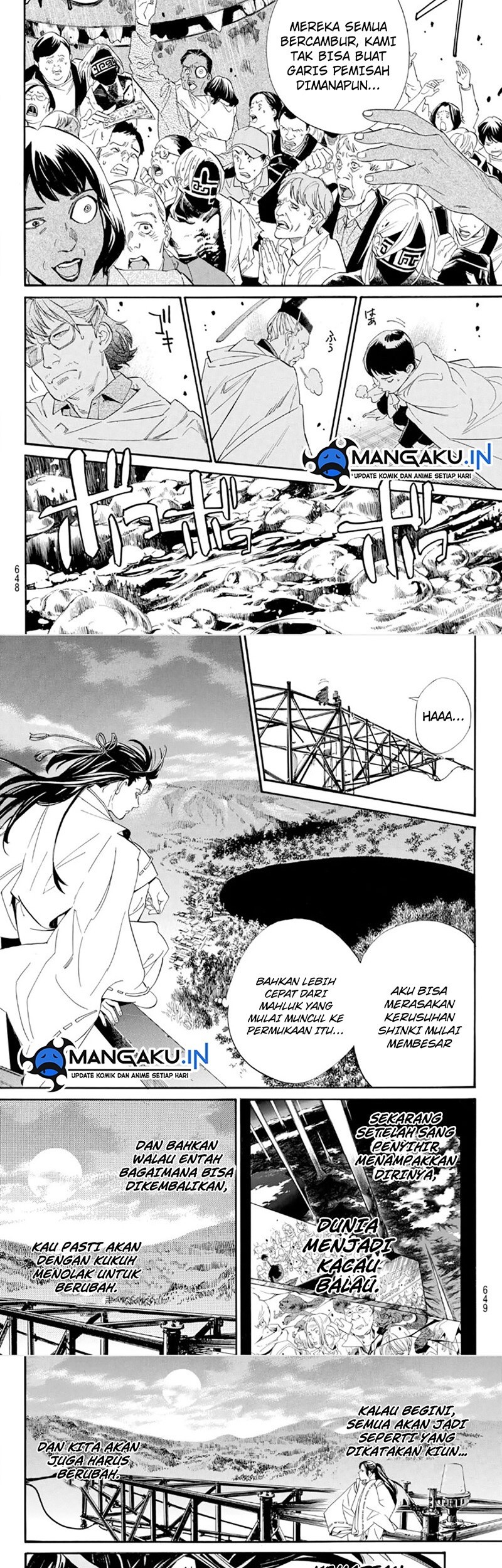Noragami Chapter 107 - halaman 11