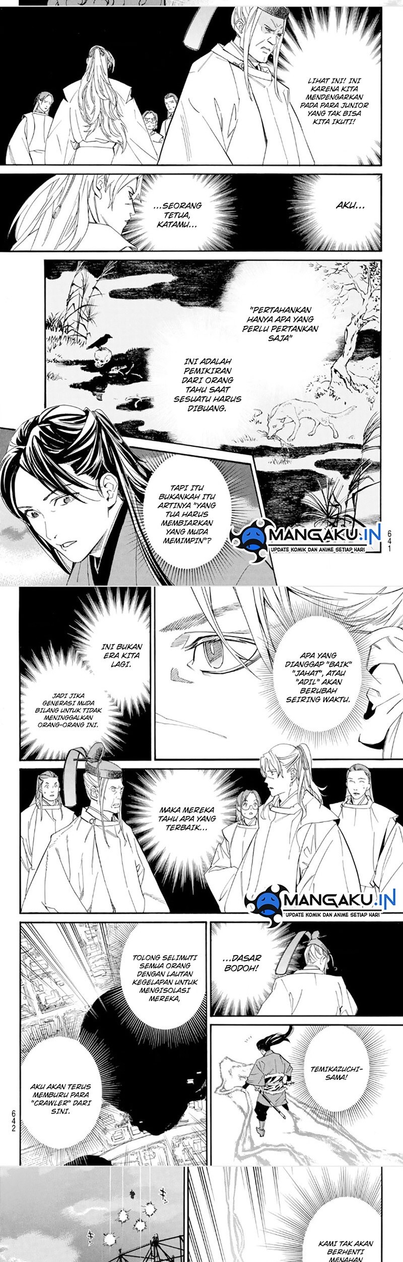 Noragami Chapter 107 - halaman 7
