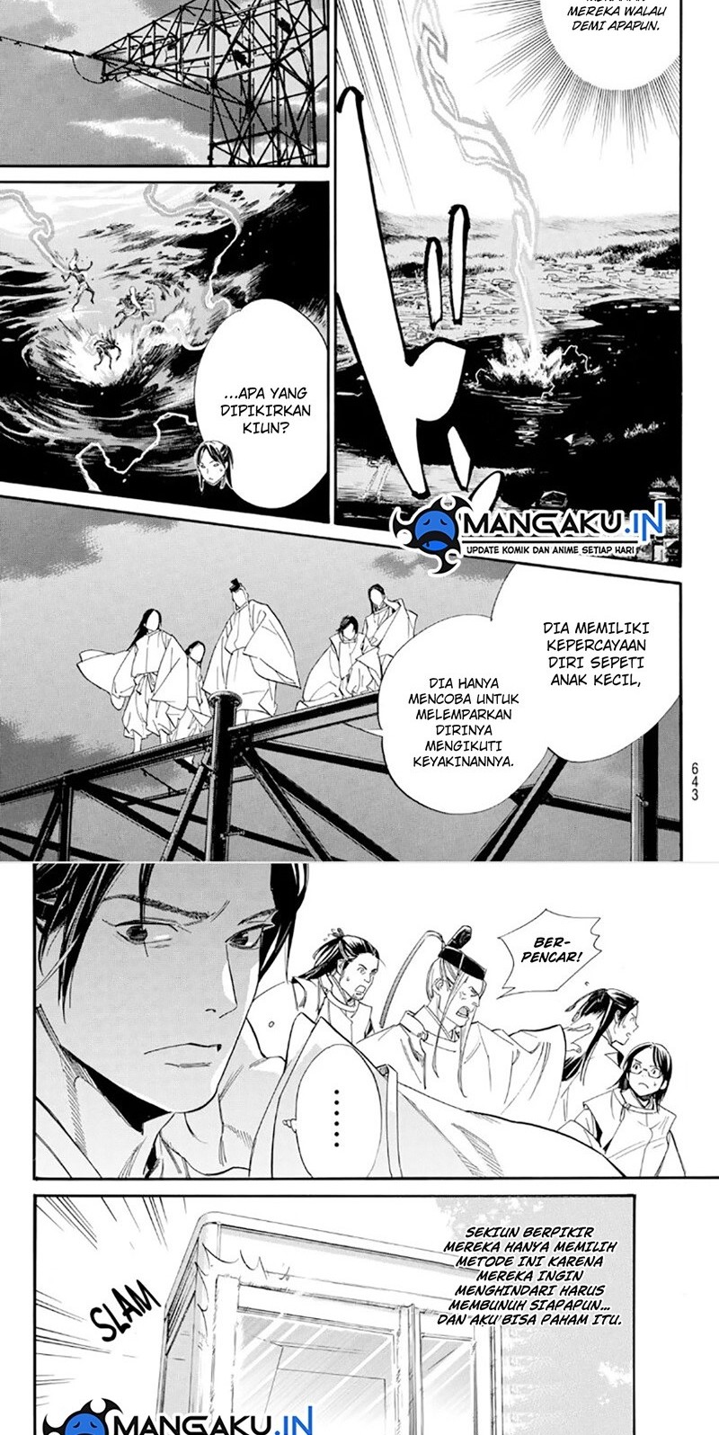 Noragami Chapter 107 - halaman 8
