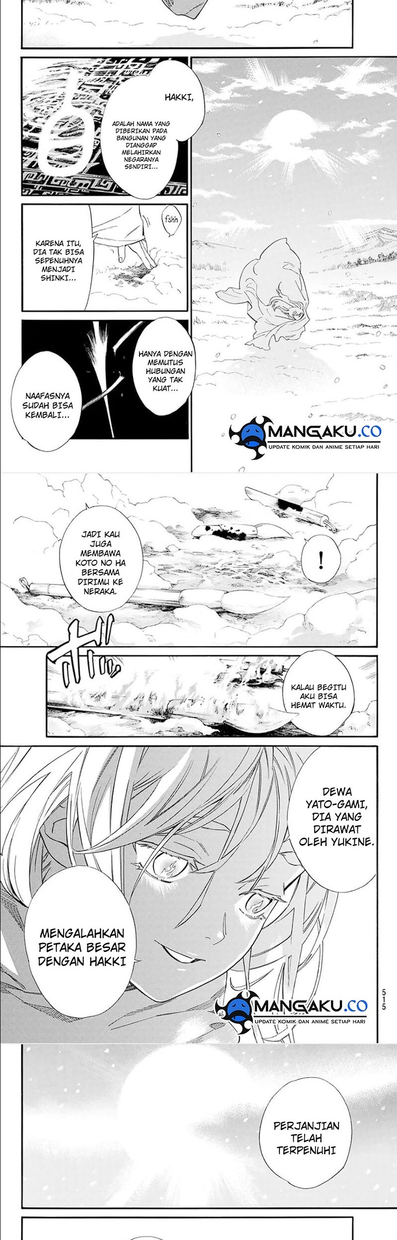 Noragami Chapter 108.2 - halaman 14
