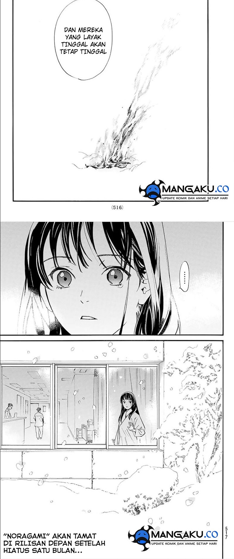 Noragami Chapter 108.2 - halaman 15