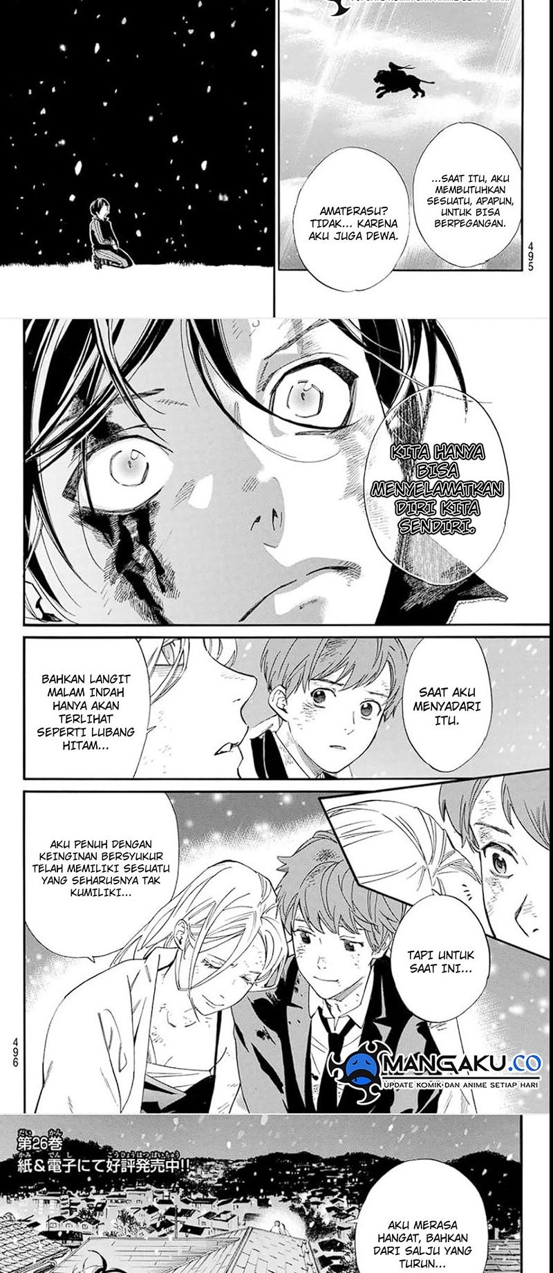 Noragami Chapter 108.2 - halaman 3