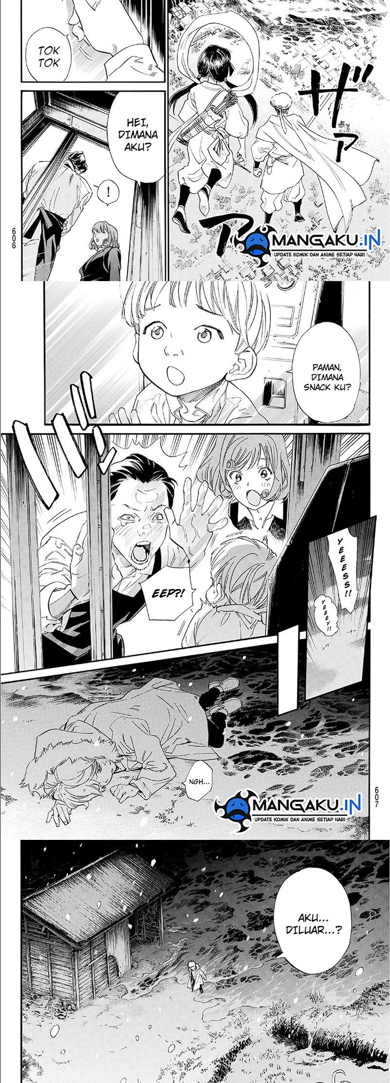 Noragami Chapter 108 - halaman 3