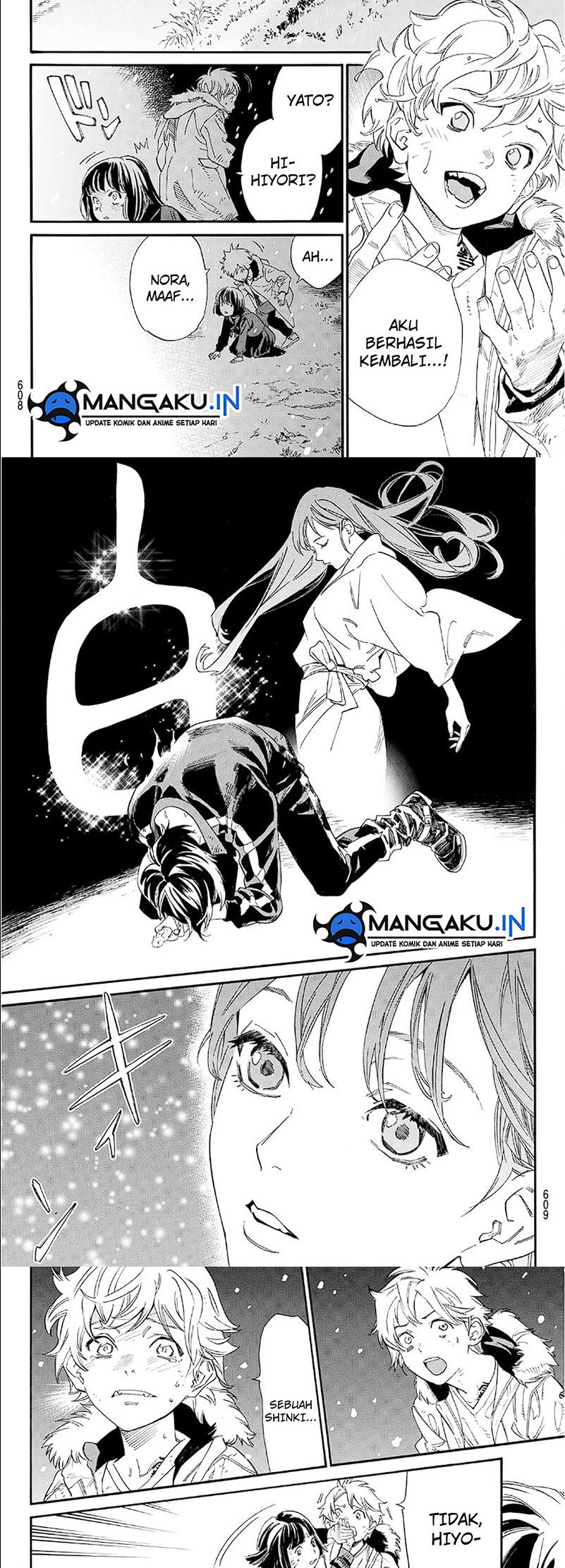 Noragami Chapter 108 - halaman 4