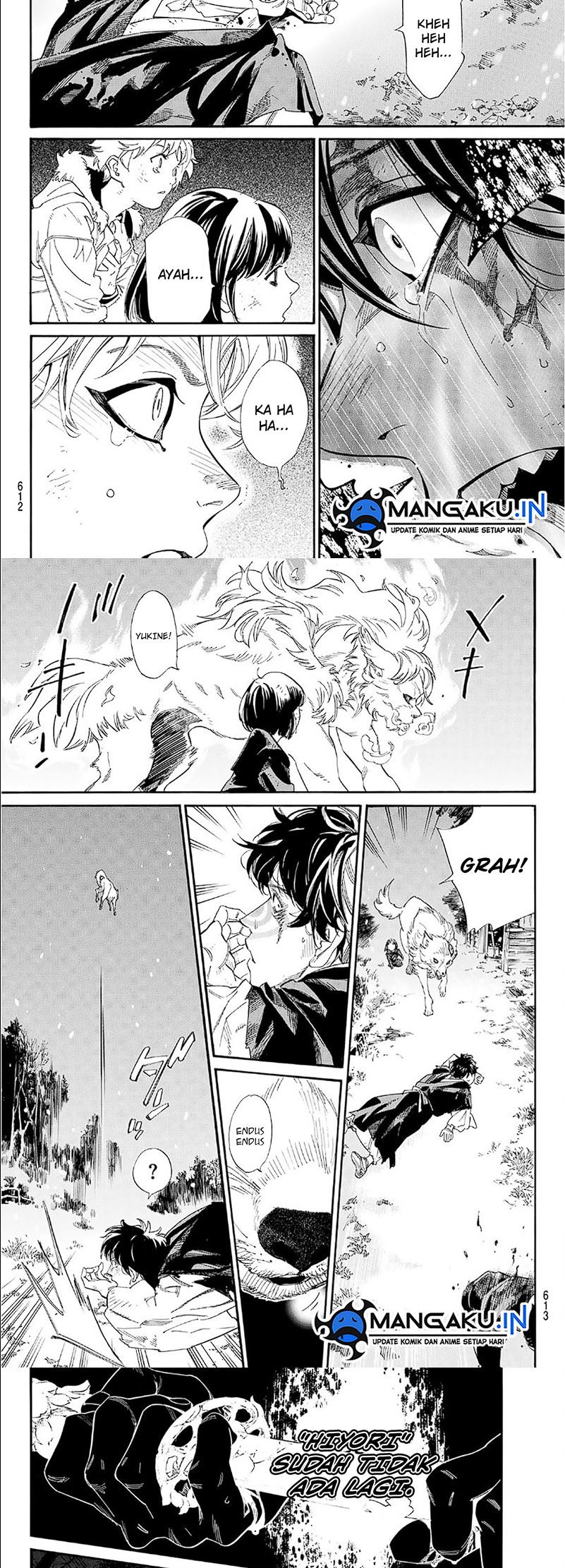 Noragami Chapter 108 - halaman 6