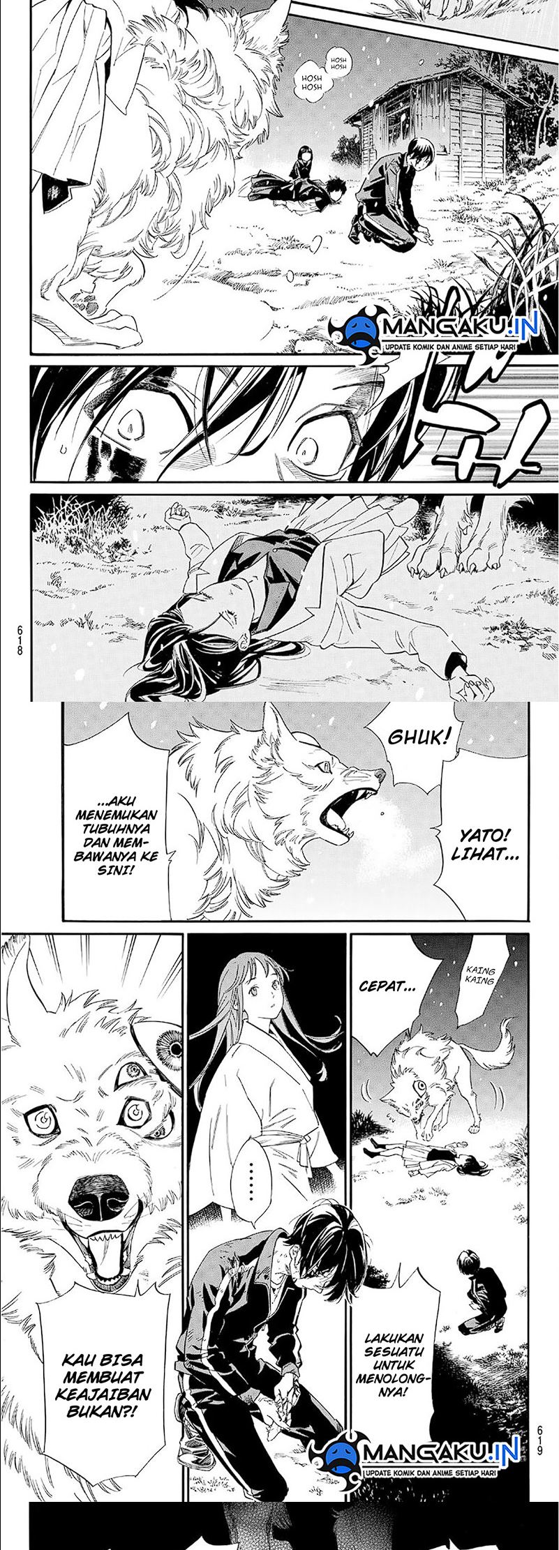 Noragami Chapter 108 - halaman 9