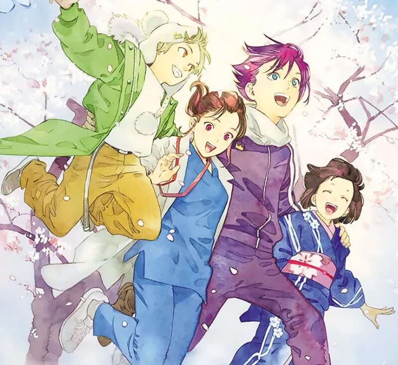 Noragami Chapter 109 - halaman 105