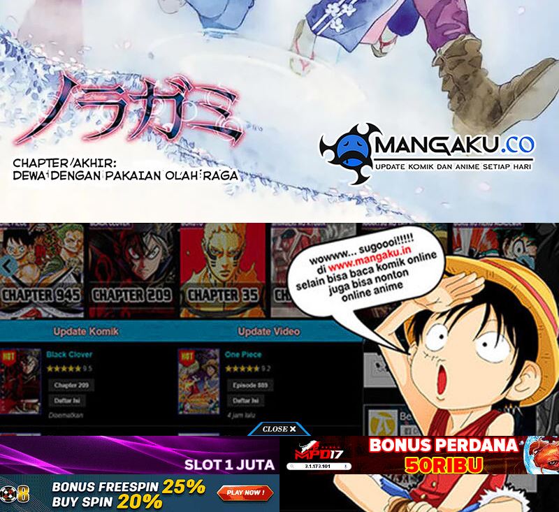 Noragami Chapter 109 - halaman 106