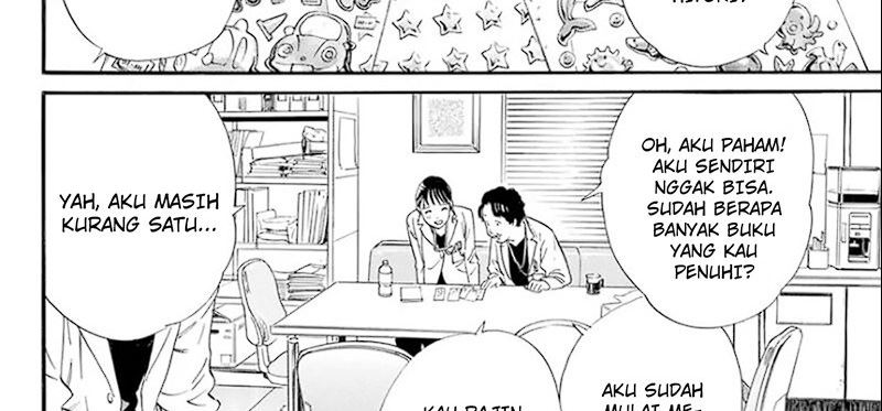 Noragami Chapter 109 - halaman 13