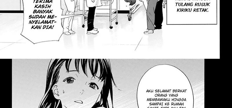 Noragami Chapter 109 - halaman 17