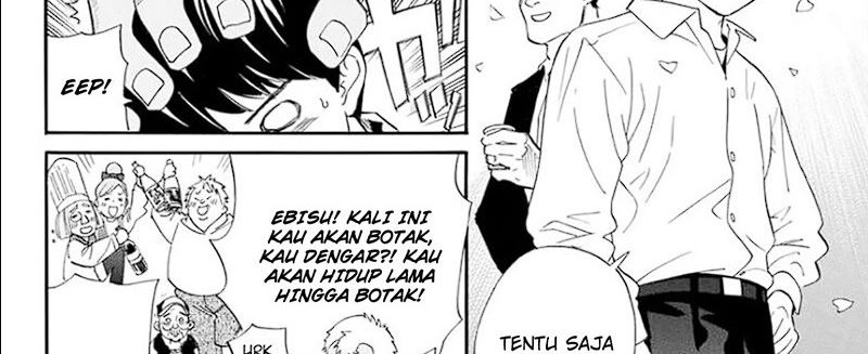 Noragami Chapter 109 - halaman 39