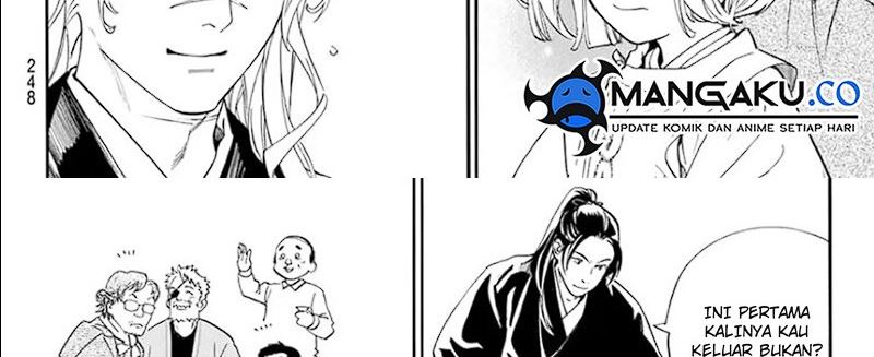 Noragami Chapter 109 - halaman 47