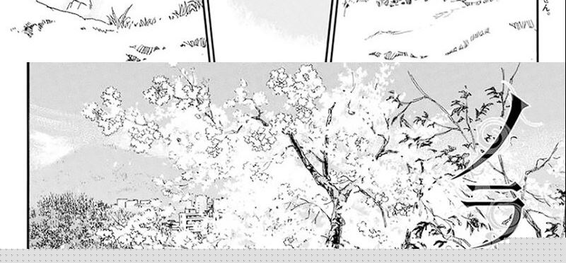Noragami Chapter 109 - halaman 5