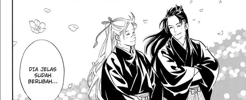 Noragami Chapter 109 - halaman 51