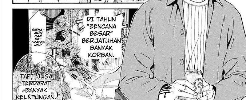 Noragami Chapter 109 - halaman 53