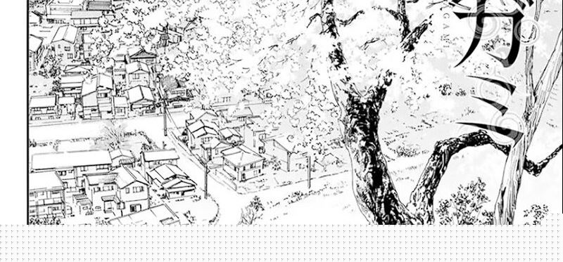 Noragami Chapter 109 - halaman 6
