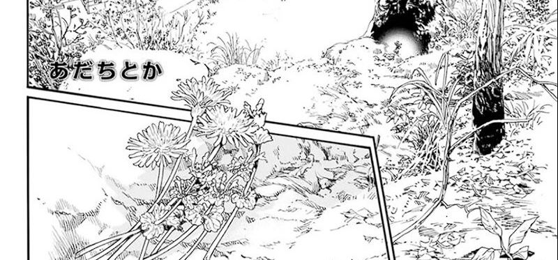Noragami Chapter 109 - halaman 7