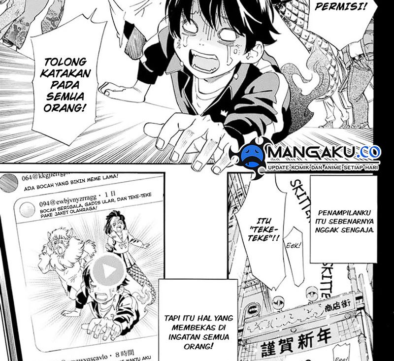 Noragami Chapter 109 - halaman 74