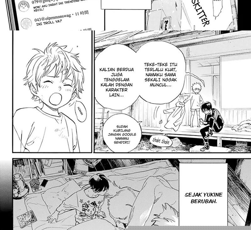 Noragami Chapter 109 - halaman 75
