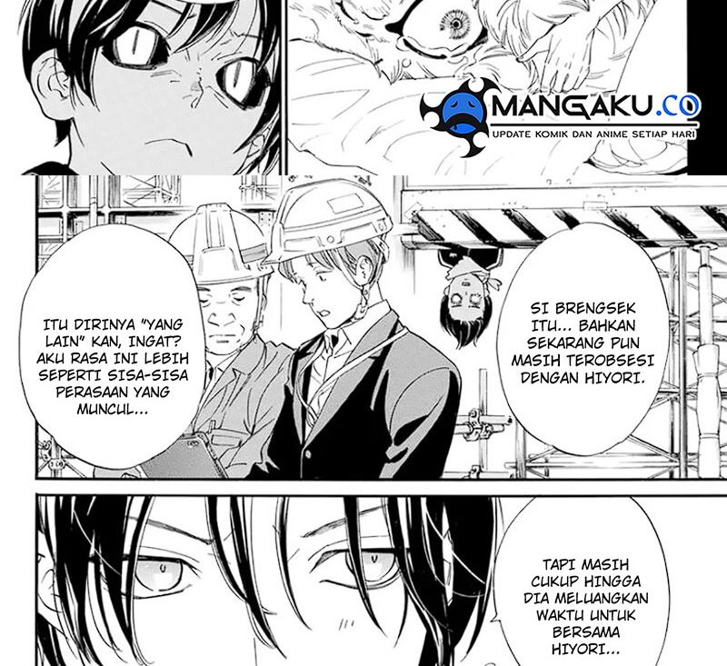 Noragami Chapter 109 - halaman 78
