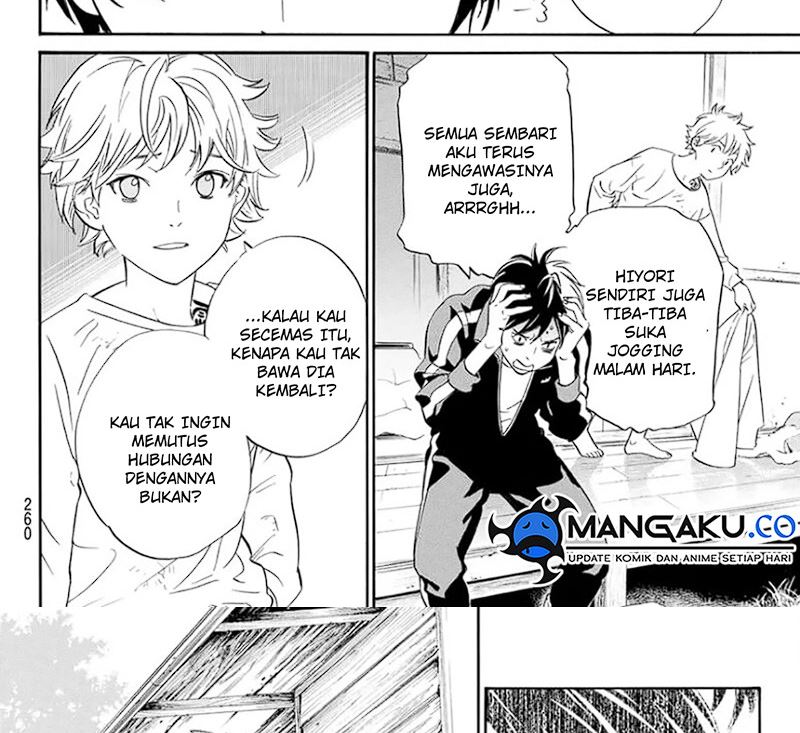 Noragami Chapter 109 - halaman 79