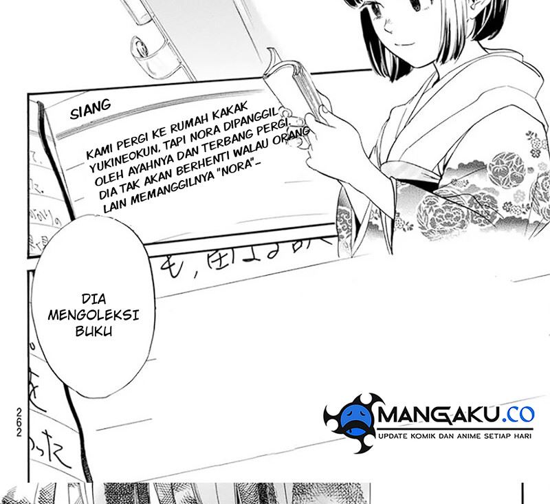 Noragami Chapter 109 - halaman 82