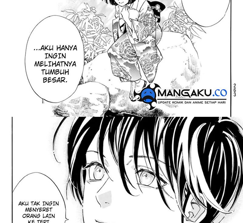 Noragami Chapter 109 - halaman 84