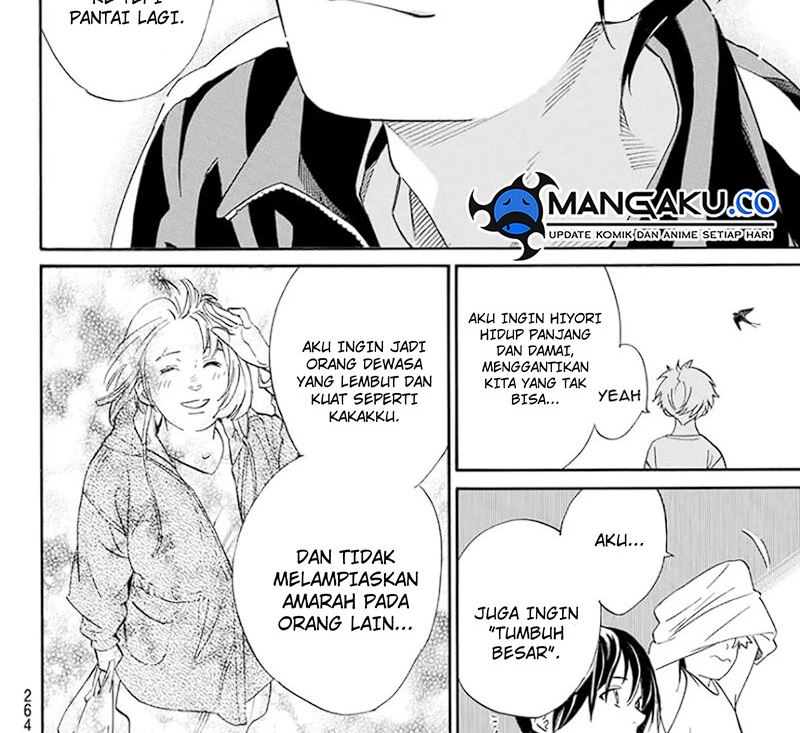 Noragami Chapter 109 - halaman 85