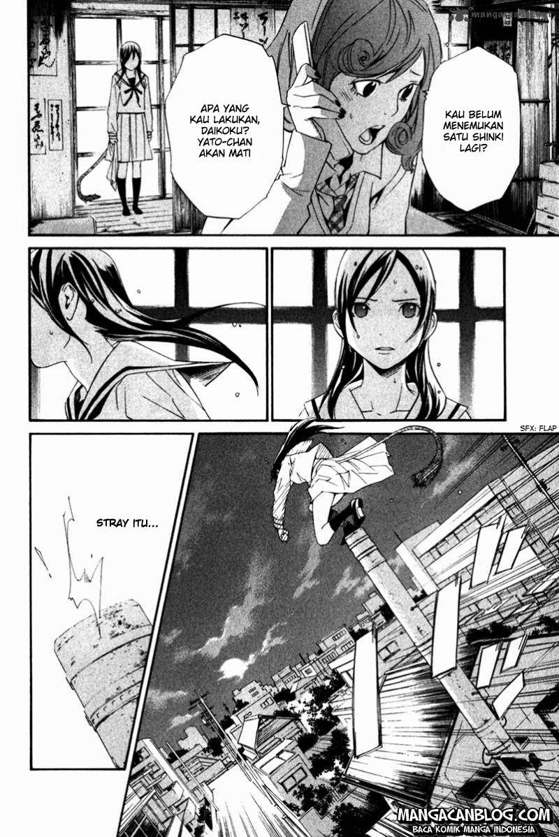 Noragami Chapter 11 - halaman 10