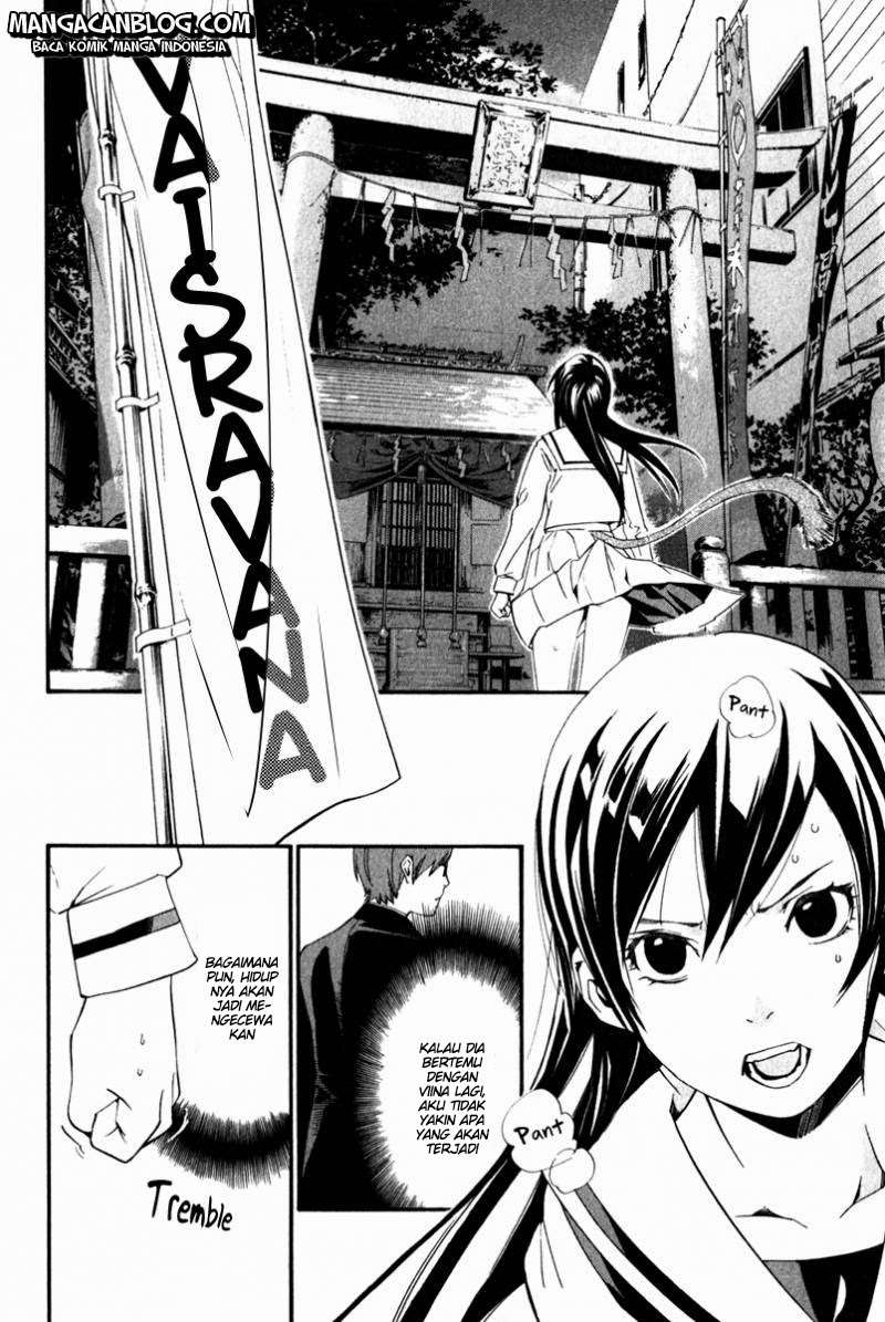 Noragami Chapter 11 - halaman 12