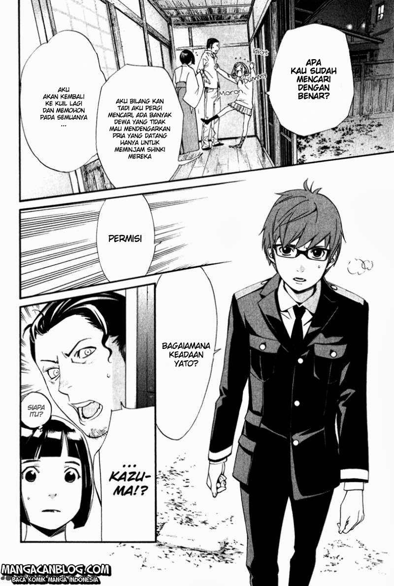 Noragami Chapter 11 - halaman 14