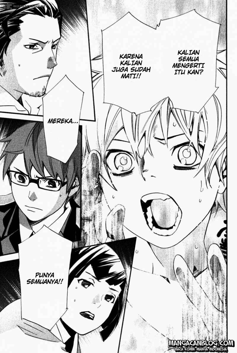Noragami Chapter 11 - halaman 25
