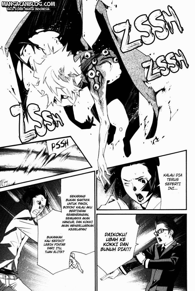 Noragami Chapter 11 - halaman 27