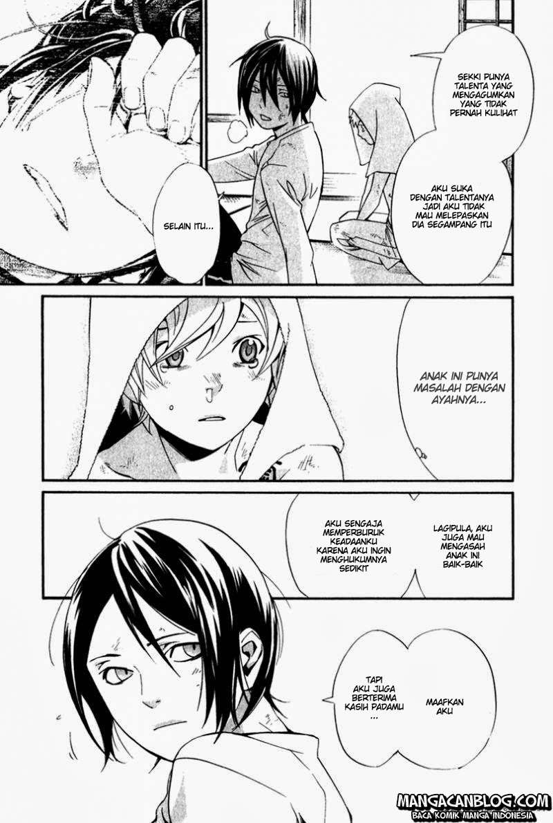 Noragami Chapter 11 - halaman 37