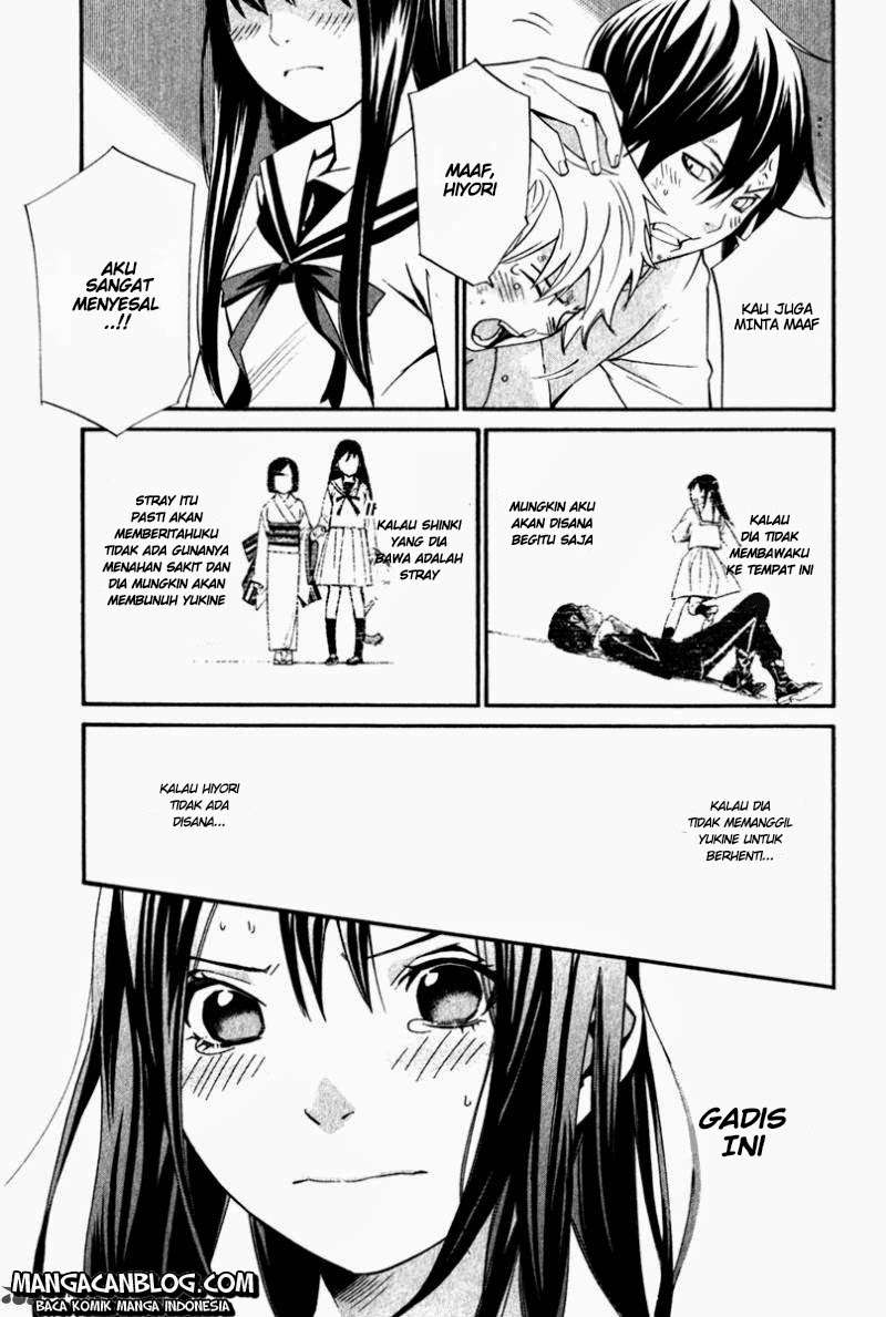 Noragami Chapter 11 - halaman 39