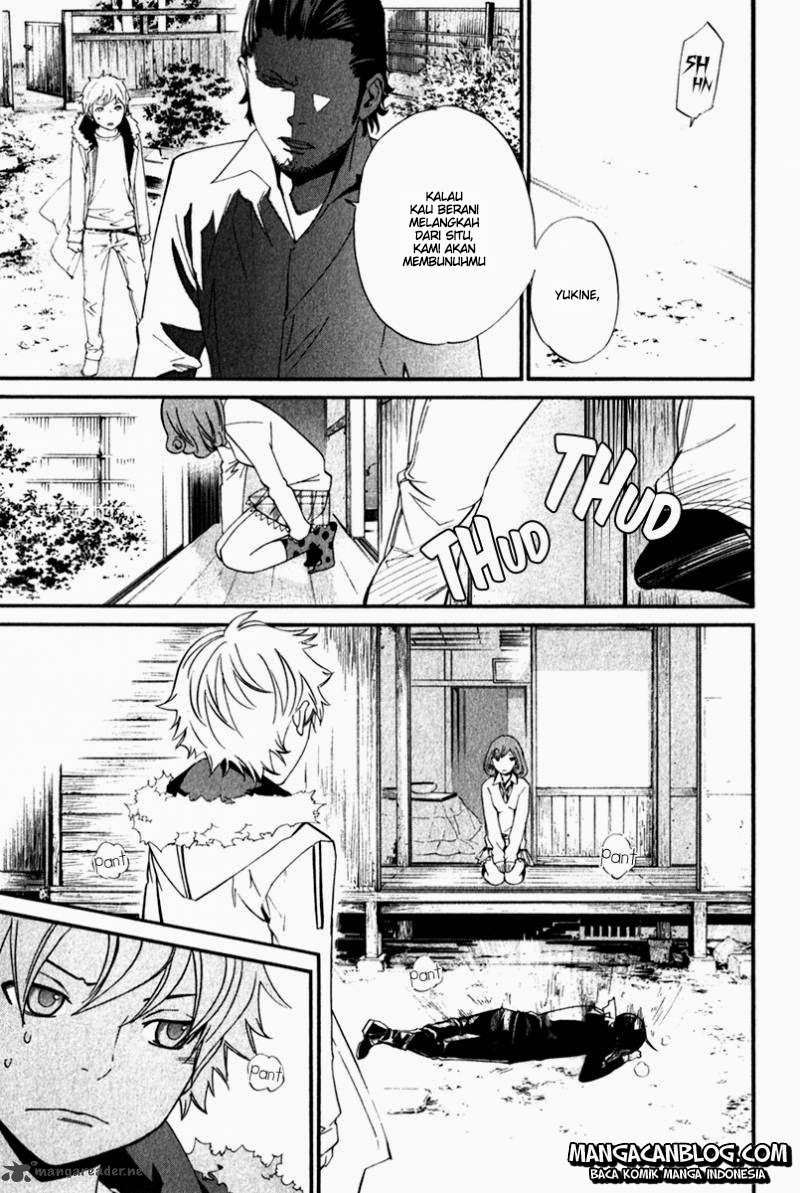 Noragami Chapter 11 - halaman 5