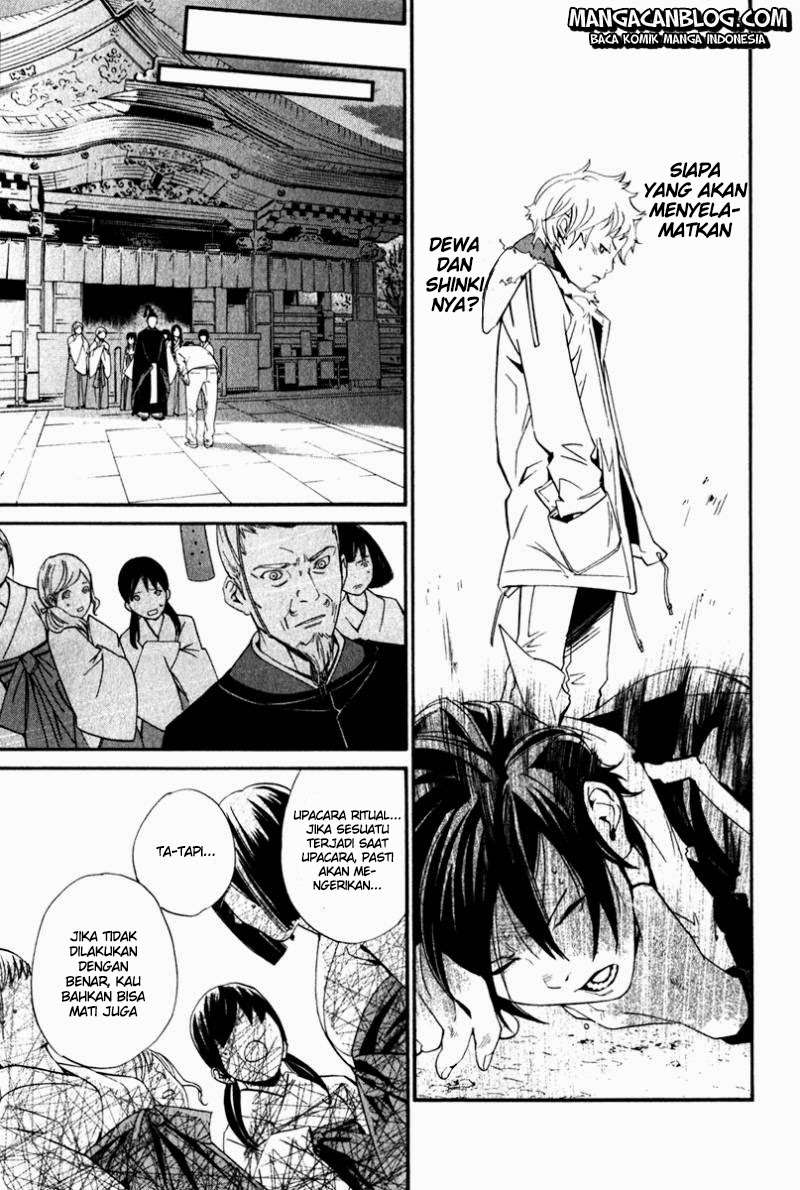 Noragami Chapter 11 - halaman 7