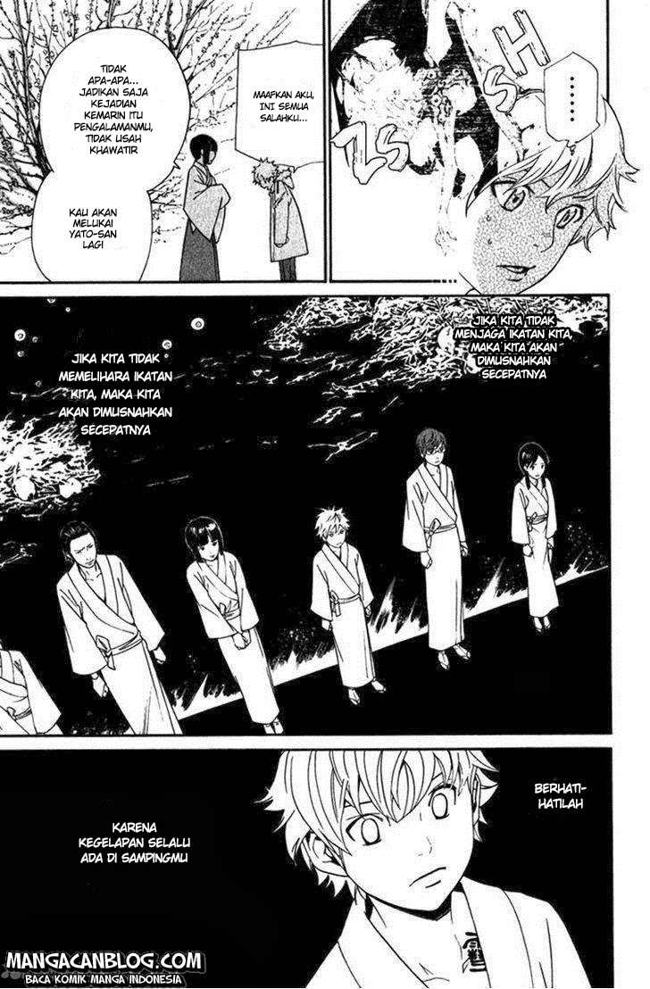 Noragami Chapter 12 - halaman 12