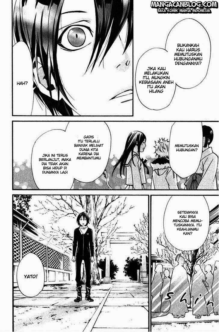 Noragami Chapter 12 - halaman 15