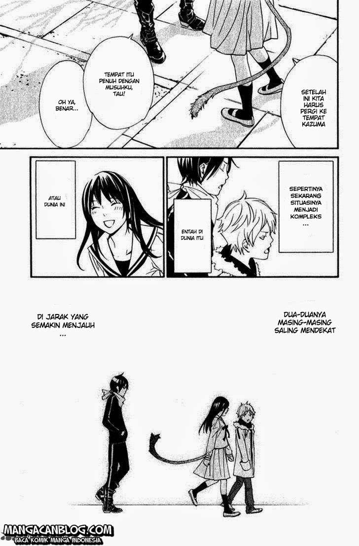 Noragami Chapter 12 - halaman 16