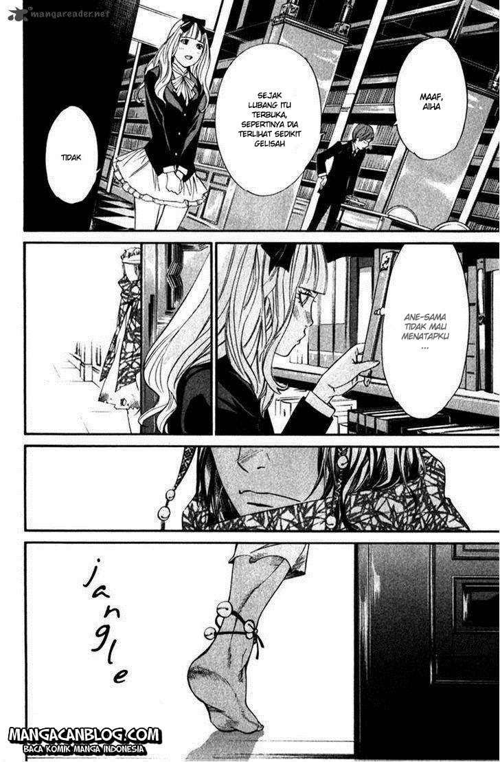 Noragami Chapter 12 - halaman 19